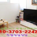 포도힐스3차 이미지