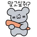 오크베리아사이