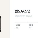 비어업(Beer up) 이미지