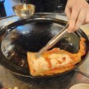 낭만솥뚜껑 - 영등포구 의사당대로1길 11 | 낭만솥뚜껑