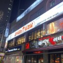 가산로 | 가산디지털단지 고기집 "김치굽는삼겹살"본점 후기(회식,모임 추천)