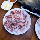 미소가득식당