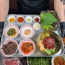 한라상회 이미지
