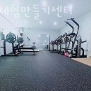 센터온누리약국 이미지
