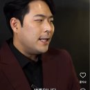 이렇게 따라하는거 개그콘서트 같야요ㅠ 이미지