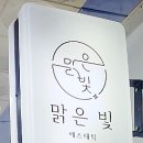 내서읍144 이미지