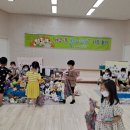 새말유치원 이미지