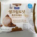 지에스25 판교뉴도서관점 이미지