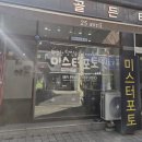 CU 강북제일점 | 미스터포토 수유점 | 수유역 여권사진 잘찍는 곳 | 강북 사진관 추천 | 수유역사진관 | 서울 여권사진...