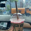 팔달 빗물펌프장 이미지