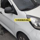 태경자동차공업사 이미지