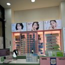 그랑프리 안경 위드렌즈 양주점 이미지