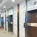 국민건강 | 세종 검진센터 국민건강의원 내돈내산 후기