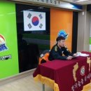 하나용인대태권도장 이미지