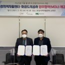 화성지역자활센터 이미지