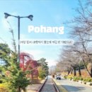 재현세탁소 이미지