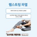 청연우리병원 이미지