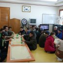 금광1리경로당 이미지