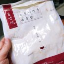 참시루떡 | 쉐프엄지 오징어 제육볶음밥과 계란버터밥 맛있을까