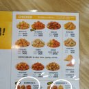 맘스터치(하복대점) 이미지