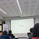 서신도서관 | 유퀴즈&#39;김민섭찾기&#39; 주인공 김민섭 작가 강연 후기| 전주 서신도서관에서 힐링
