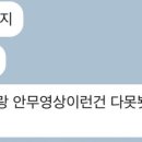 디노몰