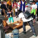 민속떡 이미지
