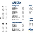 비샐럽 이미지