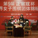 세계사이버기원(주) 이미지