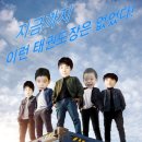 화랑태권스쿨 이미지