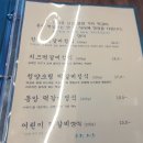 [기장]셀프바가 있는 떡갈비 정식 [동암떡갈비] 이미지