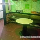 금성부동산중개사무소 이미지