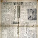 미래가판