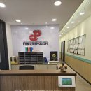파머스옥길그릿캠퍼스어학원