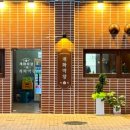 개화막창 이미지