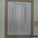 신상경로당 이미지