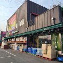 광주 리퍼브매장 가전 가구 식품 식자재 할인마트 신창동 더줌마켓 광주본점(프룸 광장마트)