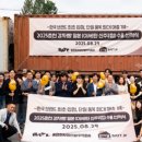 탑클래스PC 이미지