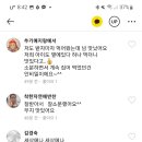 옛날한과 - 강서구 방화동로16길 25 | 옛날한과