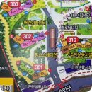 센트럴자이3단지 310동 앞 이미지