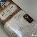 교동농산