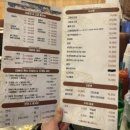 NR-3[동일로]-하-118 | [의정부맛집] 드뎌 찾았다 대방어 맛집! :바다생협 대광어