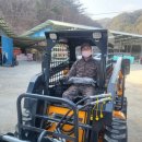 태림기계
