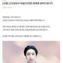 토막나루길 | 등록 약 2달 만에 후기 400건, 사주나루 대길 인터뷰