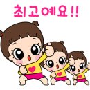 동아한 태권도장 이미지