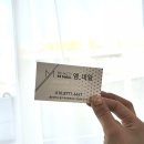 엠네일(M nail) - 달서구 | 엠네일(M nail)