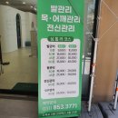 심힐라 네이버블로그