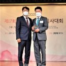 김병철의원 이미지