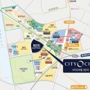 씨유 시티오씨엘1단지점 | 시티오씨엘 8단지 모델하우스 후기 (feat. 위치가 좀..)