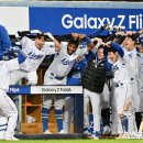 삼성2-115 이미지